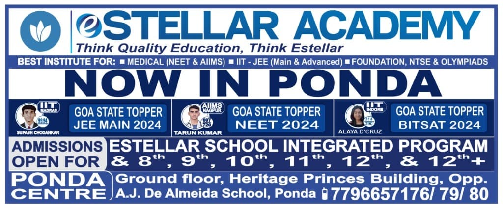 Ponda Centre Photo 1