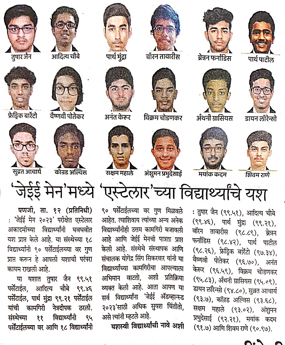 GOMANTAK Article 2.jpeg