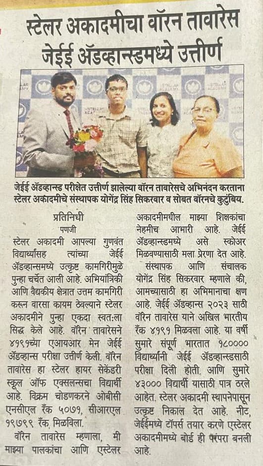 TARUN BHARAT - Warren Tavares.jpeg