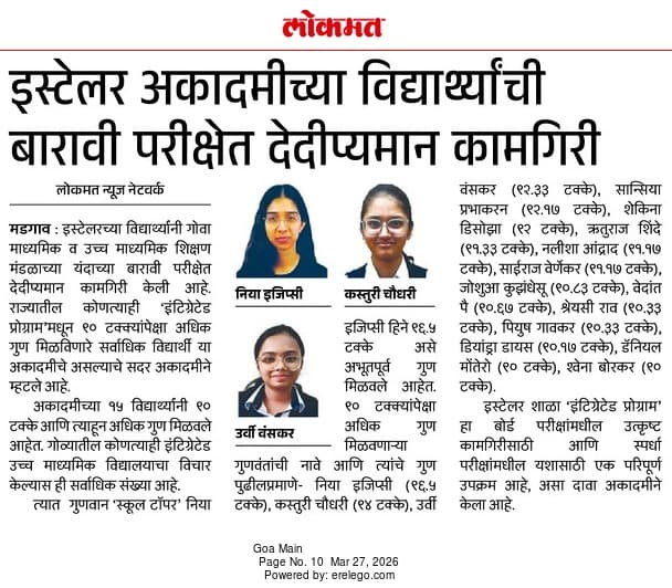 Lokmat – 27th March 2026.jpeg