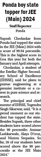 TOI Ponda Topper.jpeg