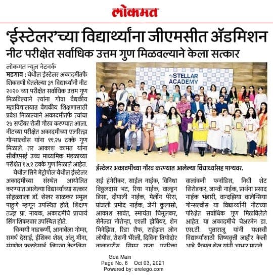 LOKMATH - OCT 3rd 2021.jpeg