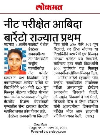 LOKMATH - nov 6th 2021.jpeg