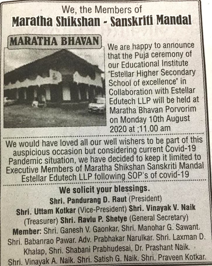 Maratha shikshan.jpeg